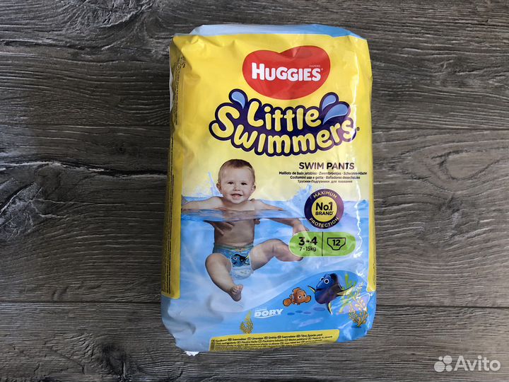 Подгузники трусики памперсы