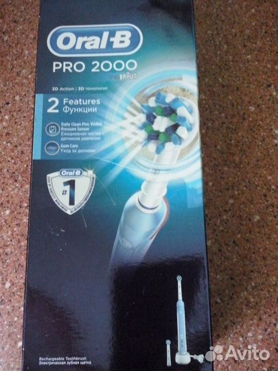 Эл. зубная щетка