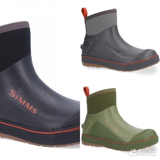 Simms Challenger 7