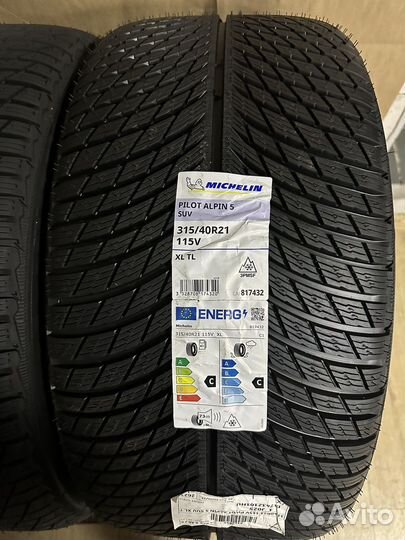 Michelin Pilot Alpin 5 275/45 R21 и 315/40 R21 110V