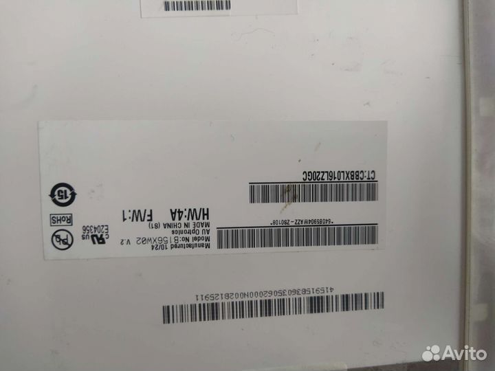 Матрица b156xw02 lenovo