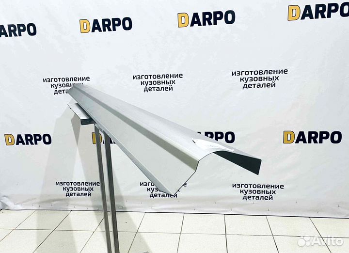 Пороги для Mazda 6 GG 2002-2008 (1+1 рест)