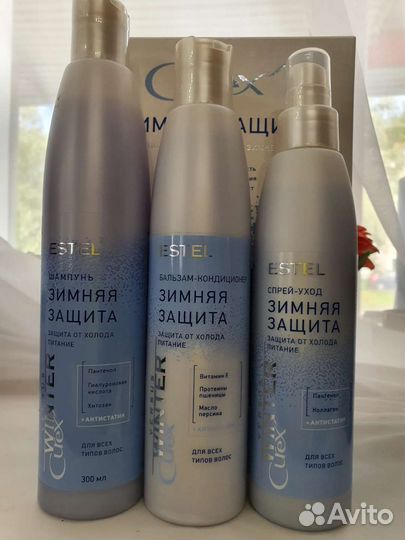 Набор для волос