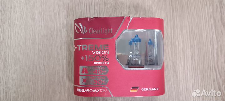 Ближний свет. Лампы 2шт. HB3/60w/12v clearlight