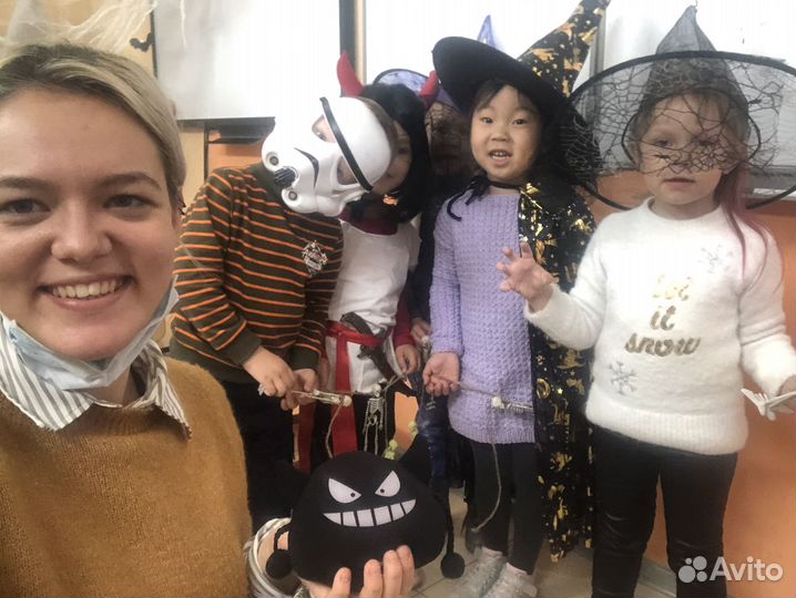 Репетитор по английскому языку