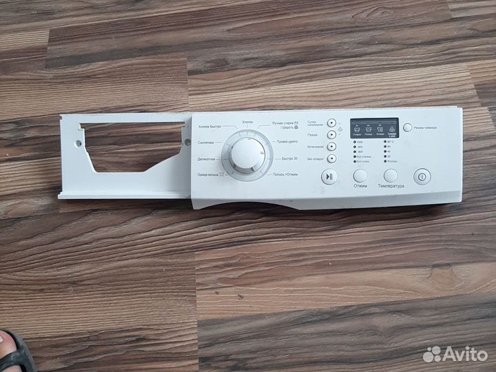 Плата управления стиральной машины LG