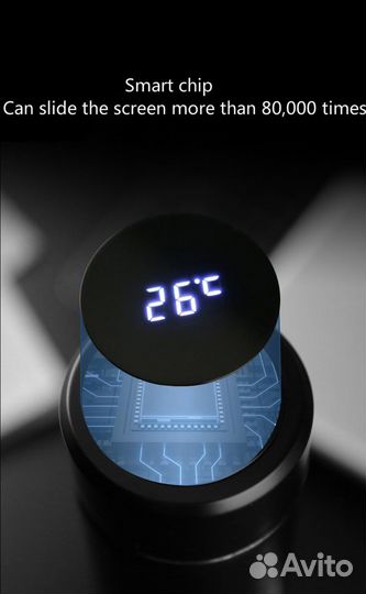 Умный термос из нержавеющей стали с дисплеем