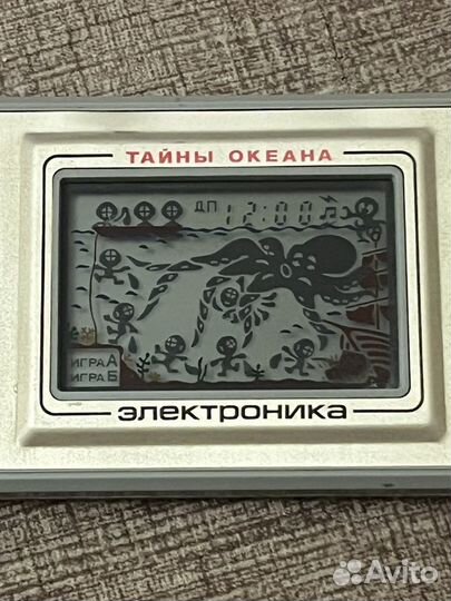 Игра электроника Тайны океана