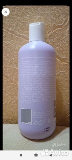 Гель для душа Кафе Мими новый, шампуни новые