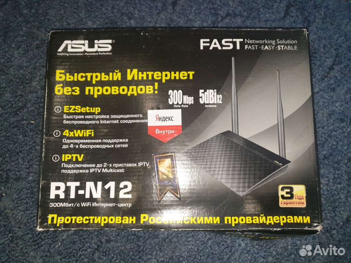 Модем Asus rt-n12