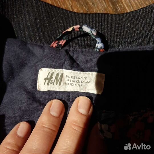 Бомбер на молнии детский H&M
