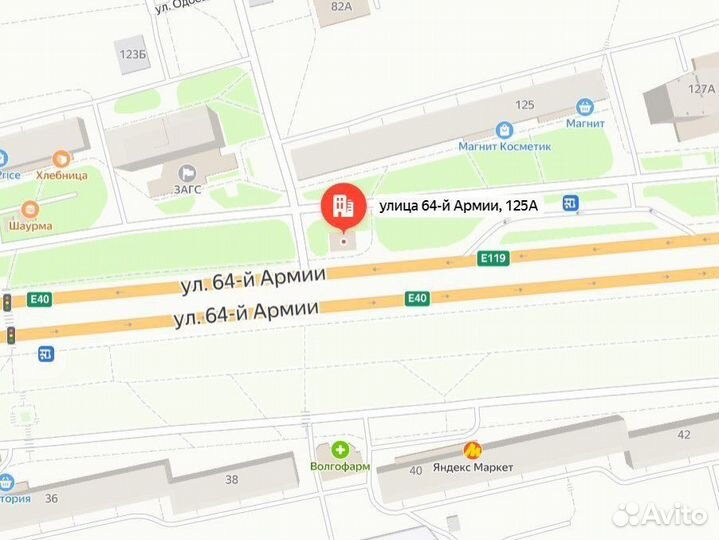 Аккумулятор Dominator 75ah 750a