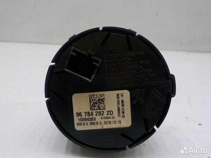 Переключатель Opel Zafira Life 2019