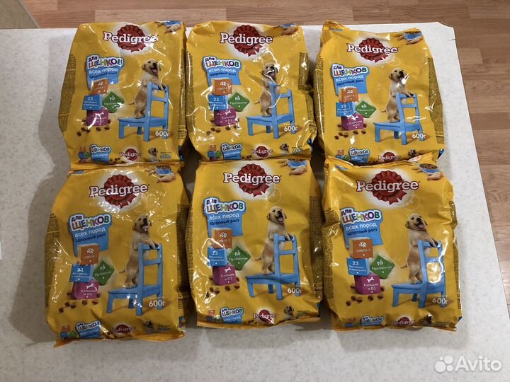 Сухой корм для собак Pedigree