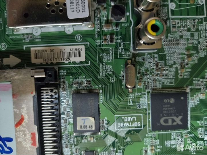 EAX66203805(1.3)