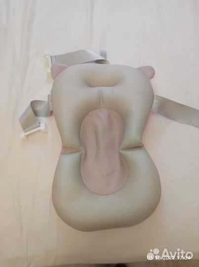 Гамак новый для купания малыша