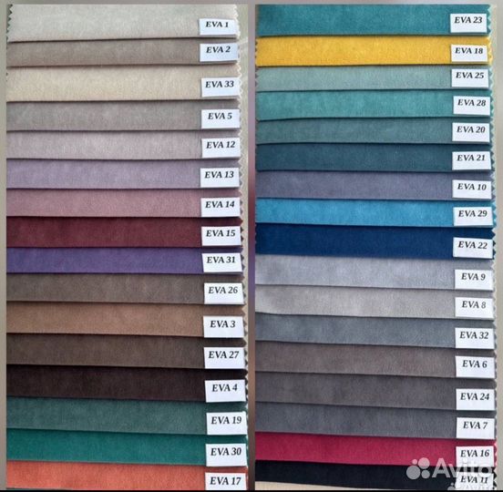 Диван новый