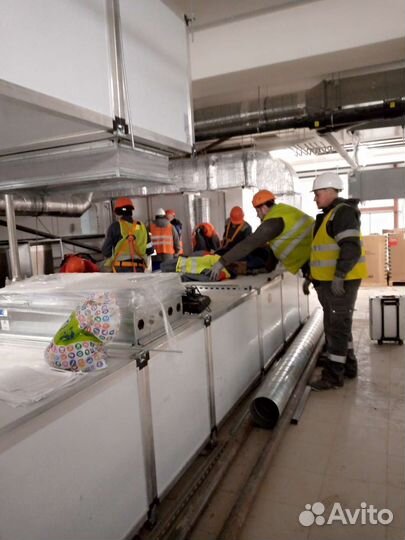 Вентиляция и кондиционирование