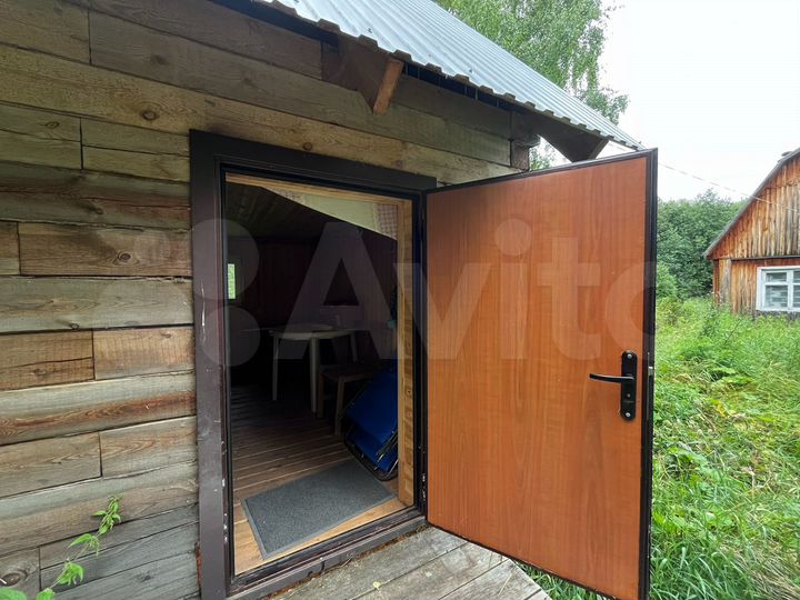 Участок 14 сот. (ИЖС)