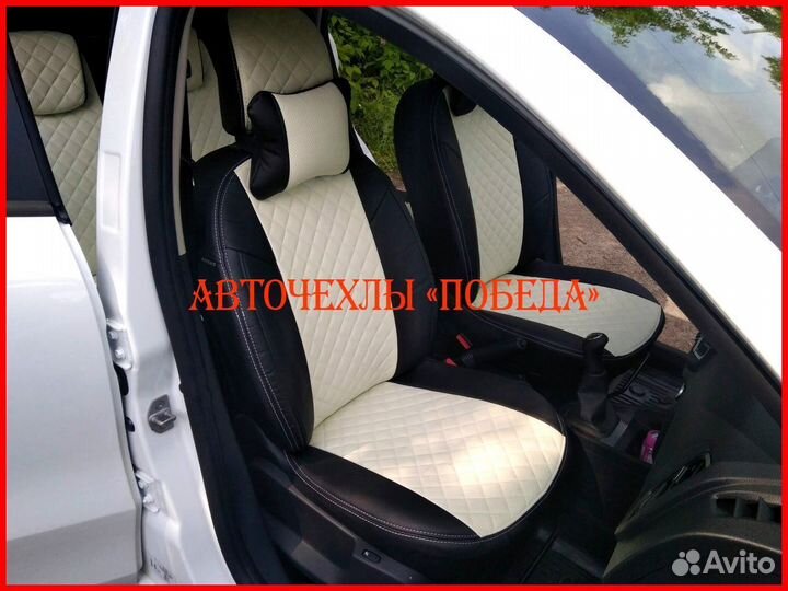 Чехлы LADA Xray из экокожи чёрно-бежевые Ромб