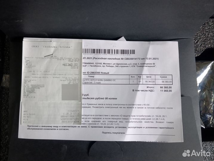 GigabyteGeForce RTX 3070 gaming OC 8G без майнинга