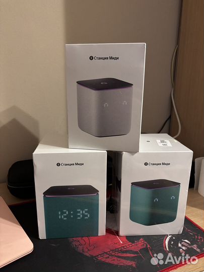 Умная колонка Алиса миди Midi