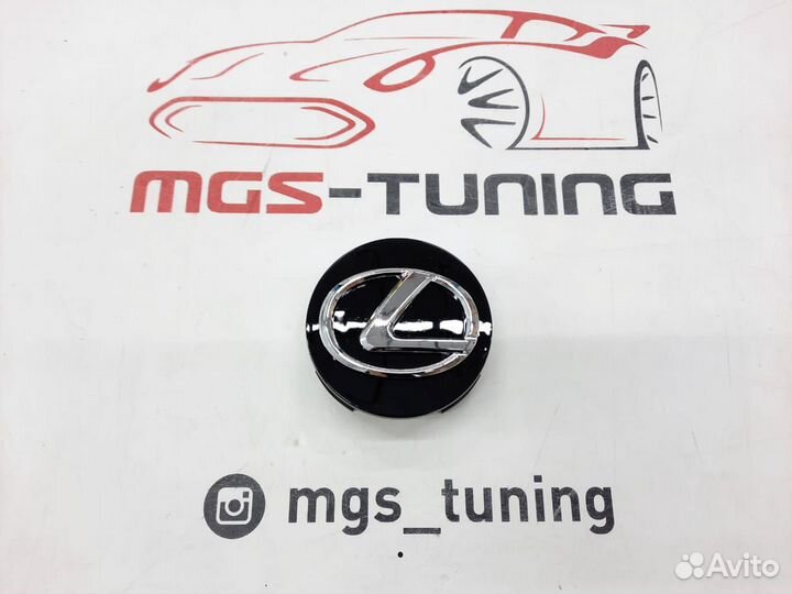 Колпачок в ступицу Lexus 1 шт