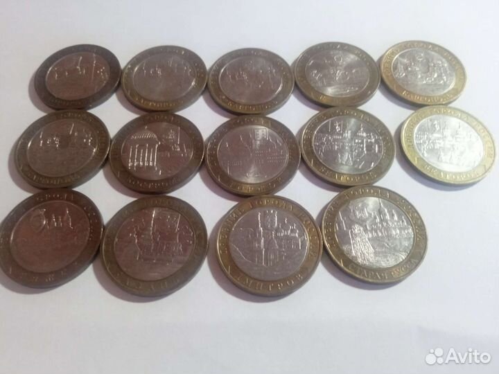 10 рублей бимметалл древние города