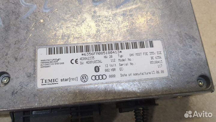 Блок управления Bluetooth Audi Q7, 2008