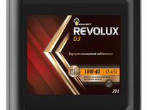 Роснефть Revolux D3 10W-40 –