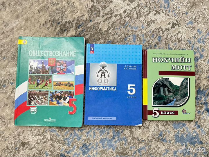 Книги