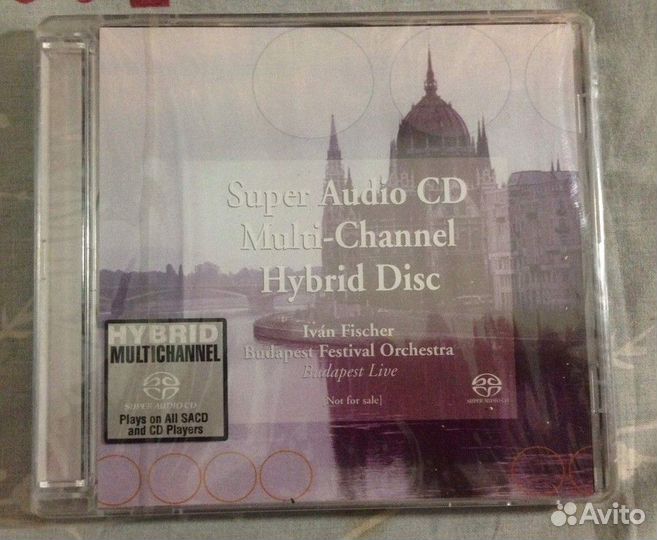 Sacd, саундтреки, разный рок - cd,mp3,dvd-video