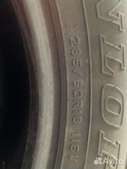 Dunlop Grandtrek AT22 285/60 R18