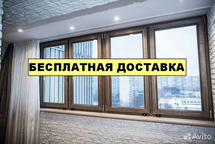 Окна пвх собственного производства