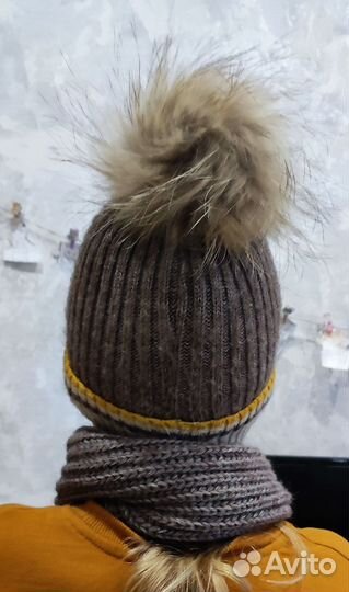 Зимний комплект