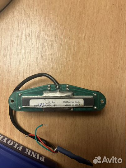 Dimarzio Fast track 2 DP 182