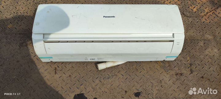 Кондиционер бу