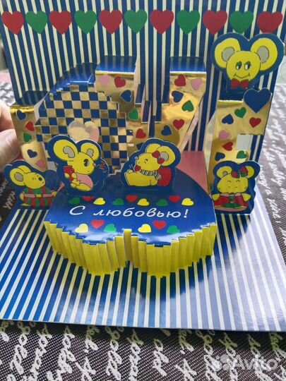 Поздравительные открытки конверты для денег