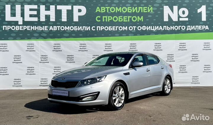 Kia Optima 2.4 AT, 2012, 186 000 км
