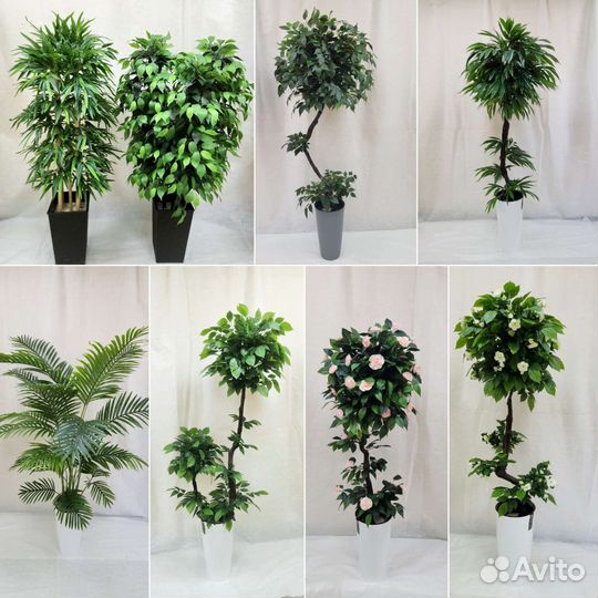 Бамбук Премиум цветок искусственный домой в кафе