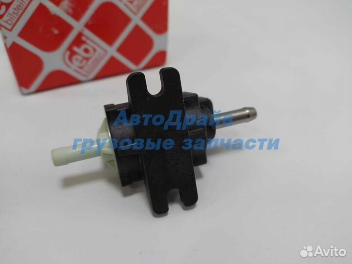 Клапан рециркуляции турбины Ман