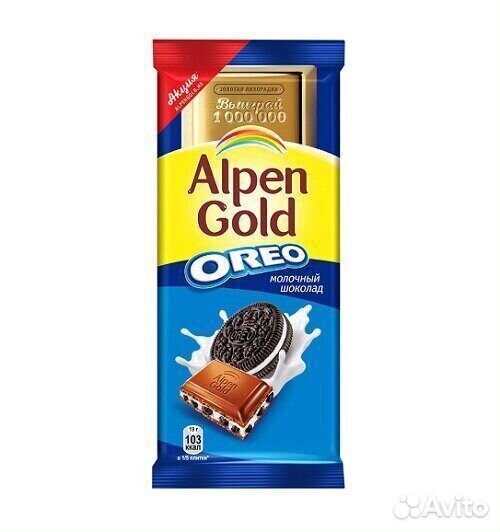 Опт - Шоколад Alpen Gold Орео 95г
