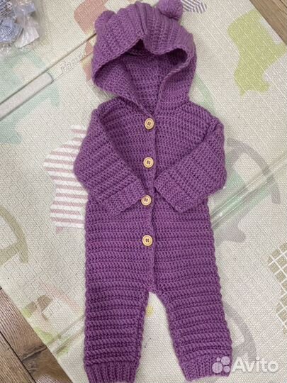 Комбинезон