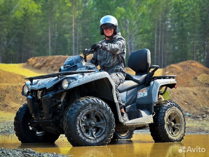 Тур на квадроциклах «Едем купаться»