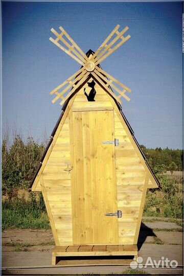 Дачный туалет деревянный фсх 742