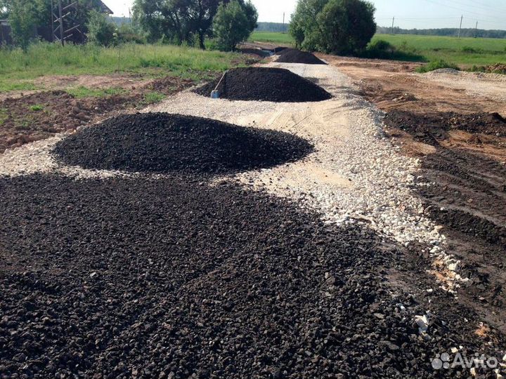 Асфальтная срезка