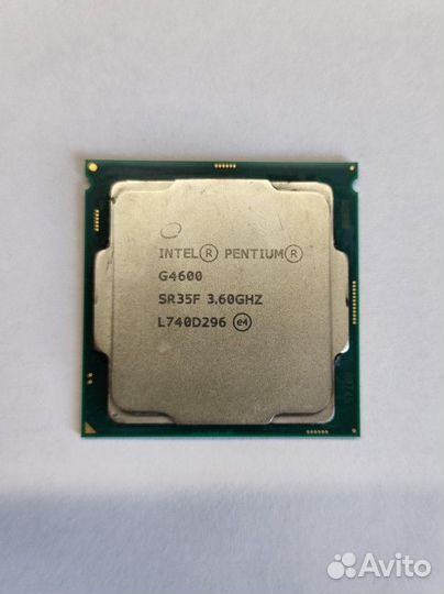Процессор intel Pentium g4600