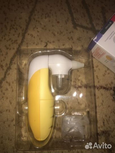 Аспиратор электрический