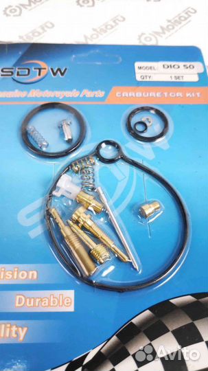 Ремкомплект карбюратора скутер Honda Dio 50 (без п
