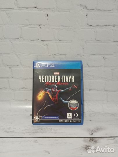 Человек паук майлз моралес ps4